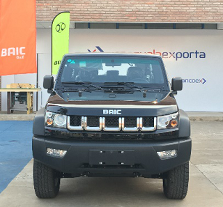 BAIC makes debut at Feria International De Santa Cruz in Bolivia